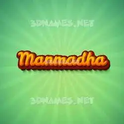 manmadha in Green Rays style - 3D name wallpaper