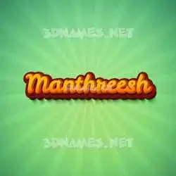 manthreesh in Green Rays style - 3D name wallpaper