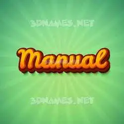 manual in Green Rays style - 3D name wallpaper