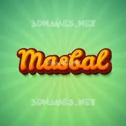 masbal in Green Rays style - 3D name wallpaper
