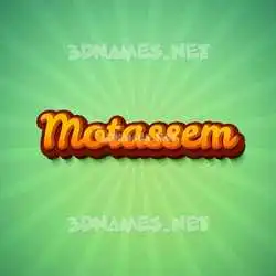 motassem in Green Rays style - 3D name wallpaper