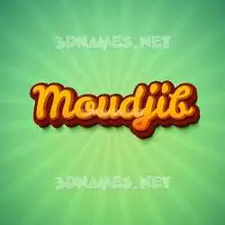 moudjib in Green Rays style - 3D name wallpaper