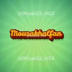 mouzakhalfan in Green Rays style - 3D name wallpaper