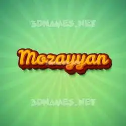 mozayyan in Green Rays style - 3D name wallpaper