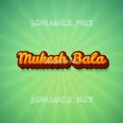mukesh bala in Green Rays style - 3D name wallpaper