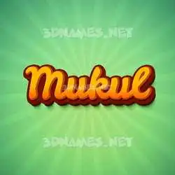 mukul in Green Rays style - 3D name wallpaper