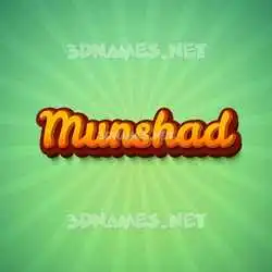 munshad in Green Rays style - 3D name wallpaper