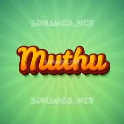 muthu in Green Rays style - 3D name wallpaper