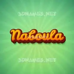 naboula in Green Rays style - 3D name wallpaper