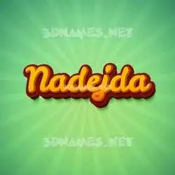 nadejda in Green Rays style - 3D name wallpaper