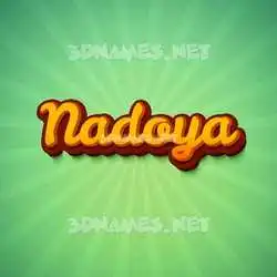 nadoya in Green Rays style - 3D name wallpaper