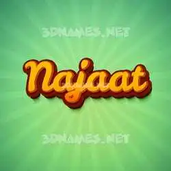 najaat in Green Rays style - 3D name wallpaper