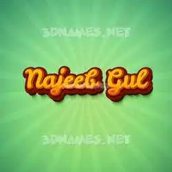 najeeb gul in Green Rays style - 3D name wallpaper