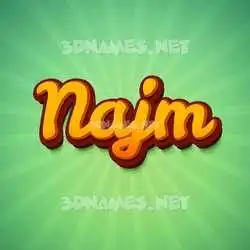 najm in Green Rays style - 3D name wallpaper