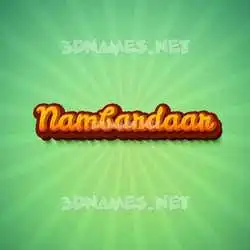 nambardaar in Green Rays style - 3D name wallpaper