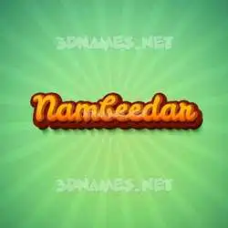 nambeedar in Green Rays style - 3D name wallpaper