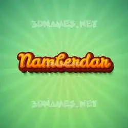 namberdar in Green Rays style - 3D name wallpaper