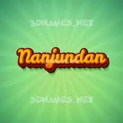 nanjundan in Green Rays style - 3D name wallpaper
