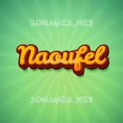 naoufel in Green Rays style - 3D name wallpaper