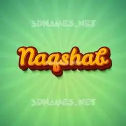 naqshab in Green Rays style - 3D name wallpaper