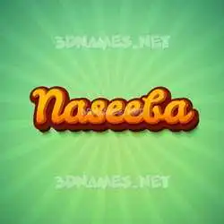 naseeba in Green Rays style - 3D name wallpaper