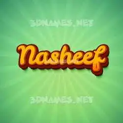 nasheef in Green Rays style - 3D name wallpaper