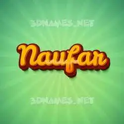 naufar in Green Rays style - 3D name wallpaper