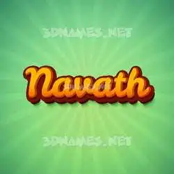 navath in Green Rays style - 3D name wallpaper