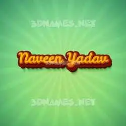 naveen yadav in Green Rays style - 3D name wallpaper