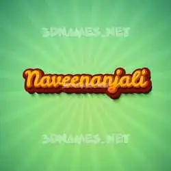naveenanjali in Green Rays style - 3D name wallpaper
