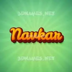 navkar in Green Rays style - 3D name wallpaper