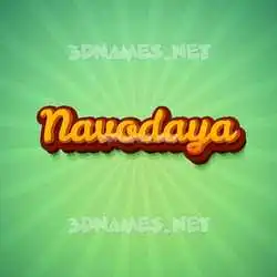 navodaya in Green Rays style - 3D name wallpaper
