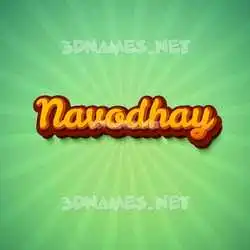 navodhay in Green Rays style - 3D name wallpaper