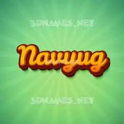navyug in Green Rays style - 3D name wallpaper