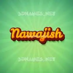 nawajish in Green Rays style - 3D name wallpaper