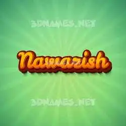 nawazish in Green Rays style - 3D name wallpaper