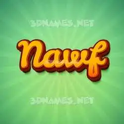 nawf in Green Rays style - 3D name wallpaper