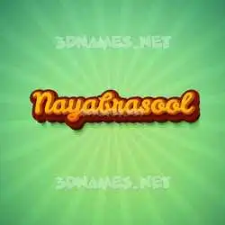 nayabrasool in Green Rays style - 3D name wallpaper