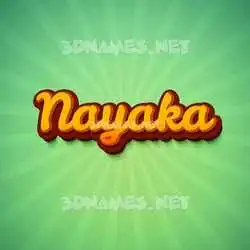 nayaka in Green Rays style - 3D name wallpaper