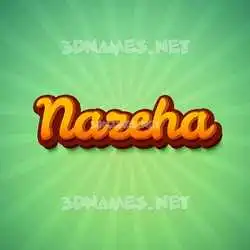 nazeha in Green Rays style - 3D name wallpaper