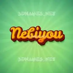 nebiyou in Green Rays style - 3D name wallpaper