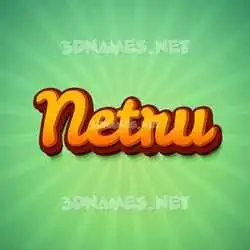 netru in Green Rays style - 3D name wallpaper