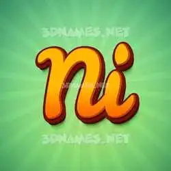 ni in Green Rays style - 3D name wallpaper