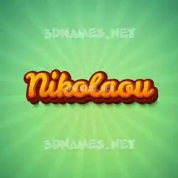 nikolaou in Green Rays style - 3D name wallpaper