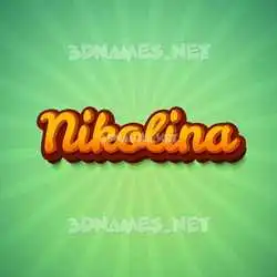 nikolina in Green Rays style - 3D name wallpaper