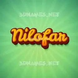 nilofar in Green Rays style - 3D name wallpaper
