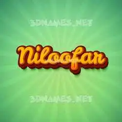 niloofar in Green Rays style - 3D name wallpaper