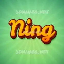 ning in Green Rays style - 3D name wallpaper