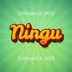 ningu in Green Rays style - 3D name wallpaper