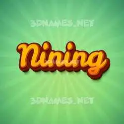 nining in Green Rays style - 3D name wallpaper